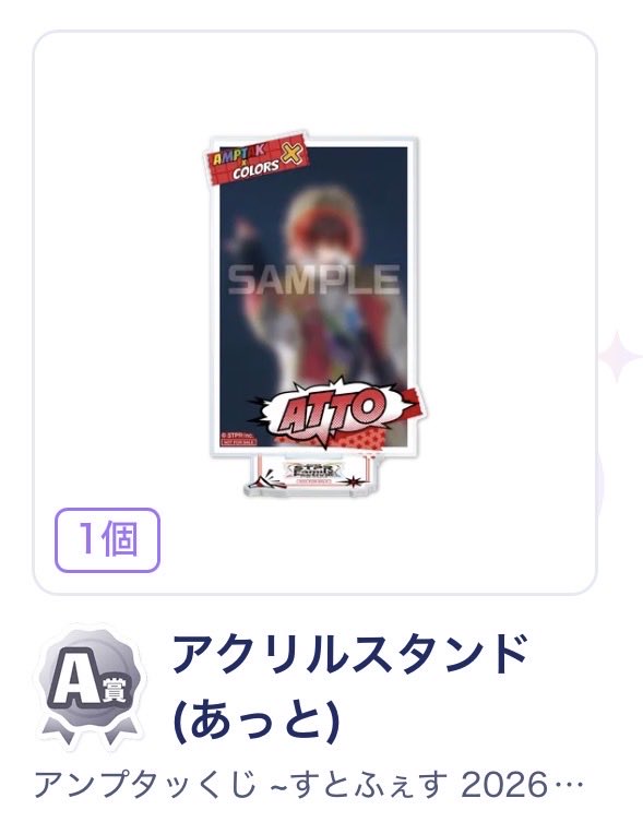 はなちゃん_取引垢 tweet media