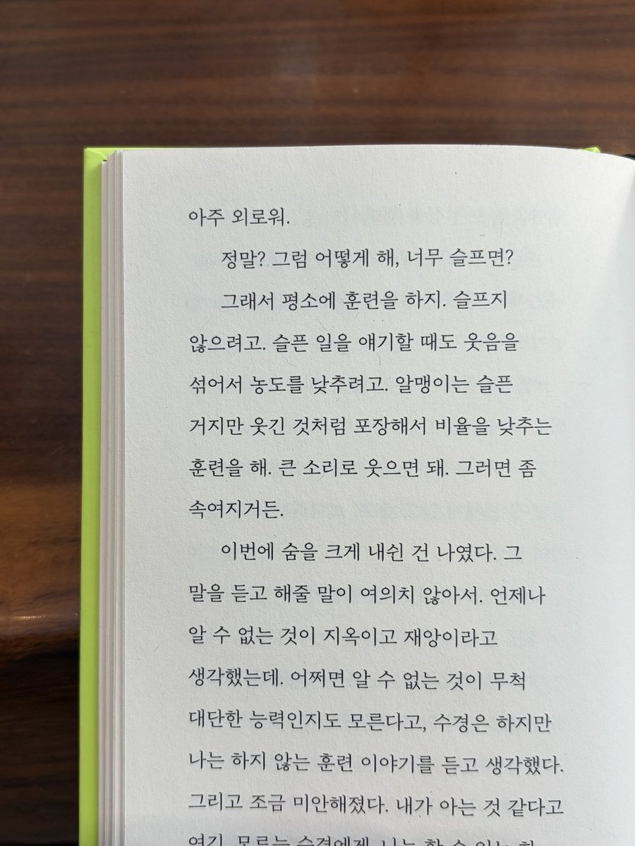 책무기 tweet media