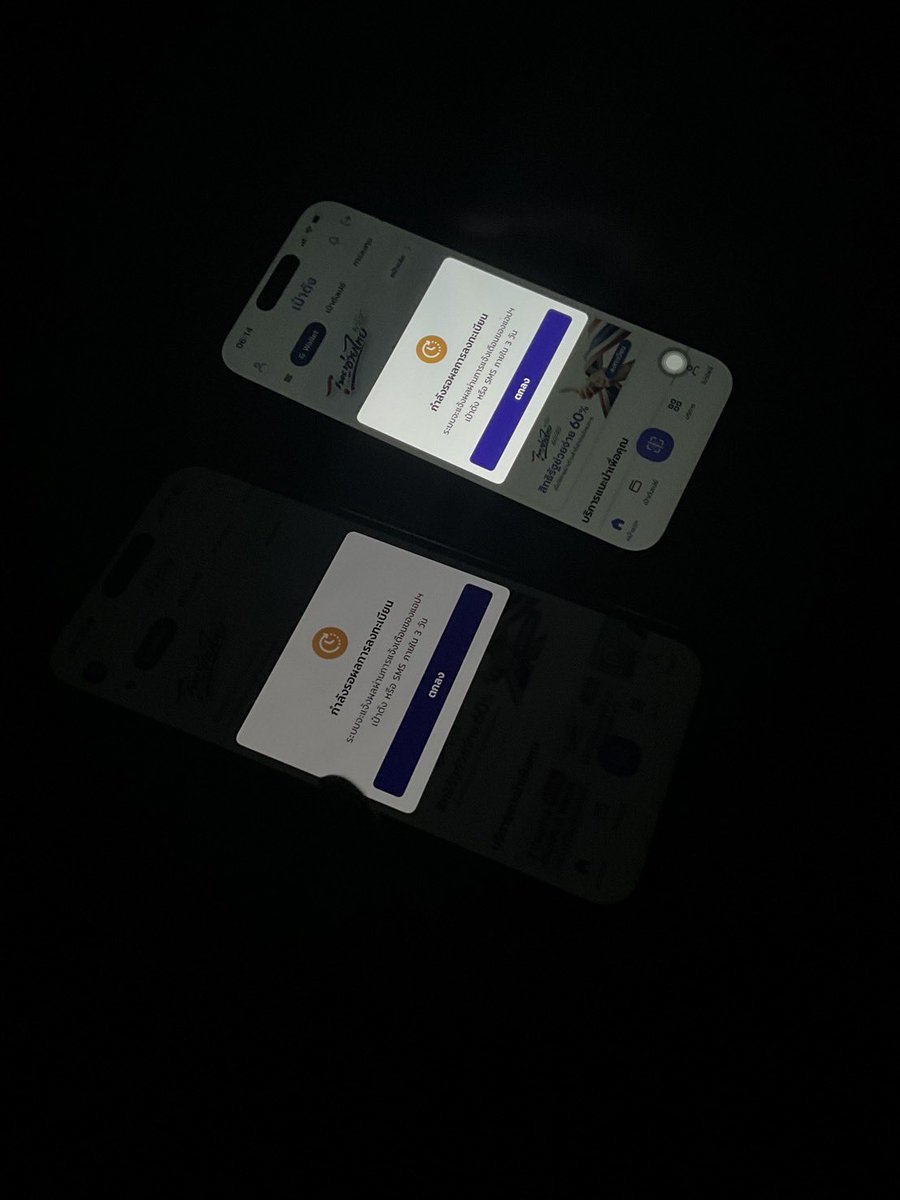 𝓙 tweet media