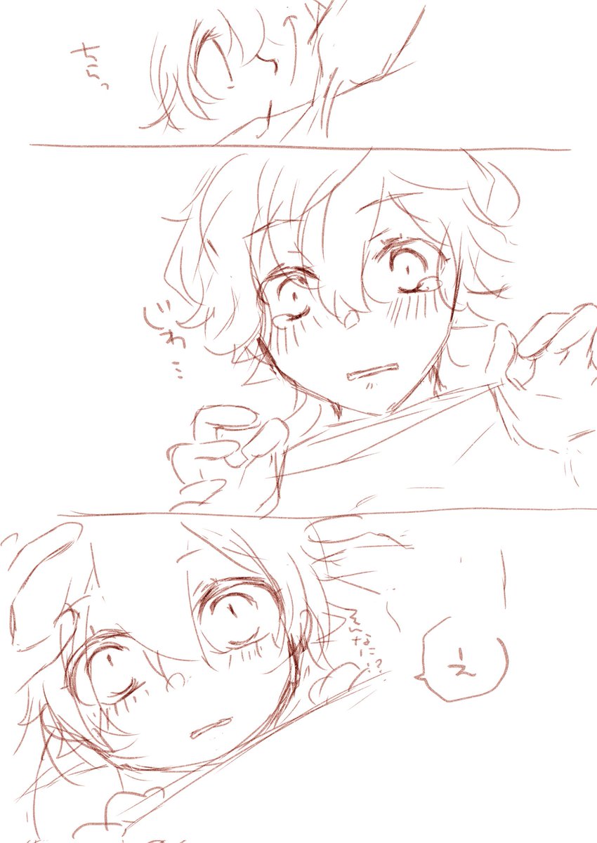 ｻｸﾗﾁ tweet media