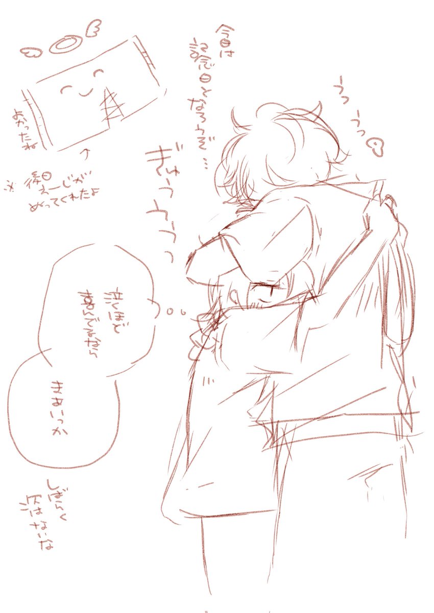 ｻｸﾗﾁ tweet media