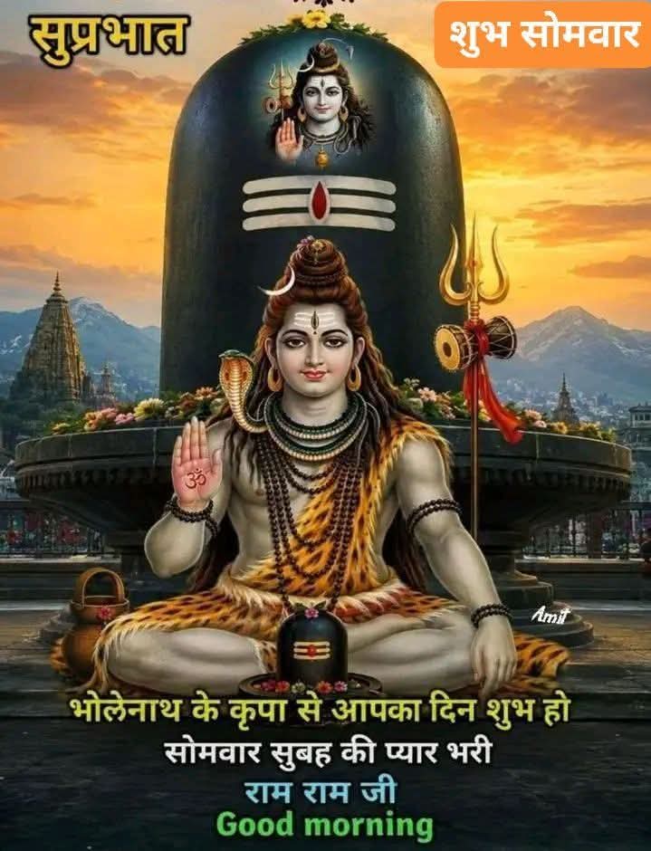 Rahul Sharma tweet media