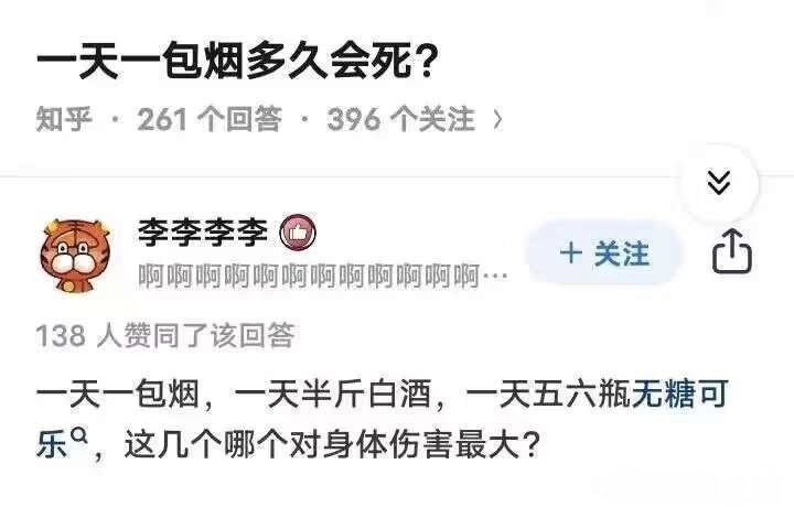 繁律 tweet media