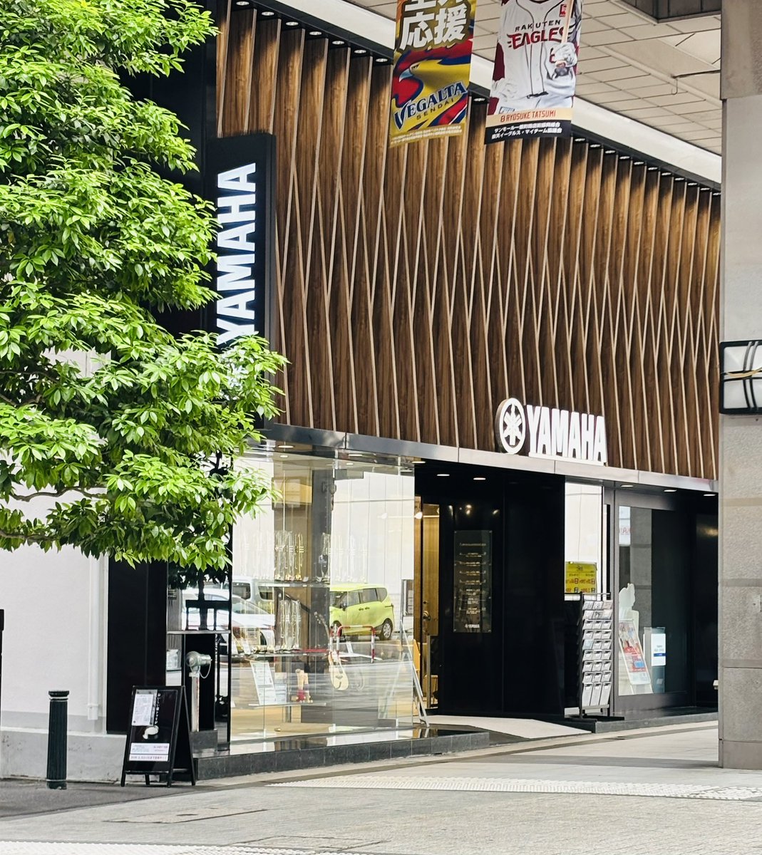 高階睦 tweet media