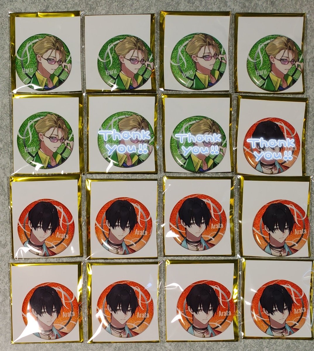 交換】ツキウタ。 ツキプロショップ ツキショ Vivid Runway ビビラン