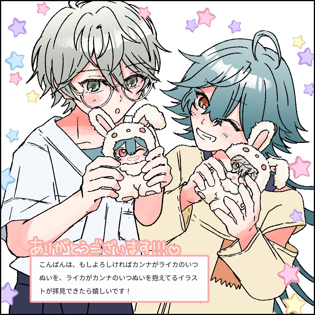 PPPsafePPP's tweet photo. カンライwebオンリーにて掲載でした！
ありがとうございました☀️ https://t.co/vtqkXPic3t