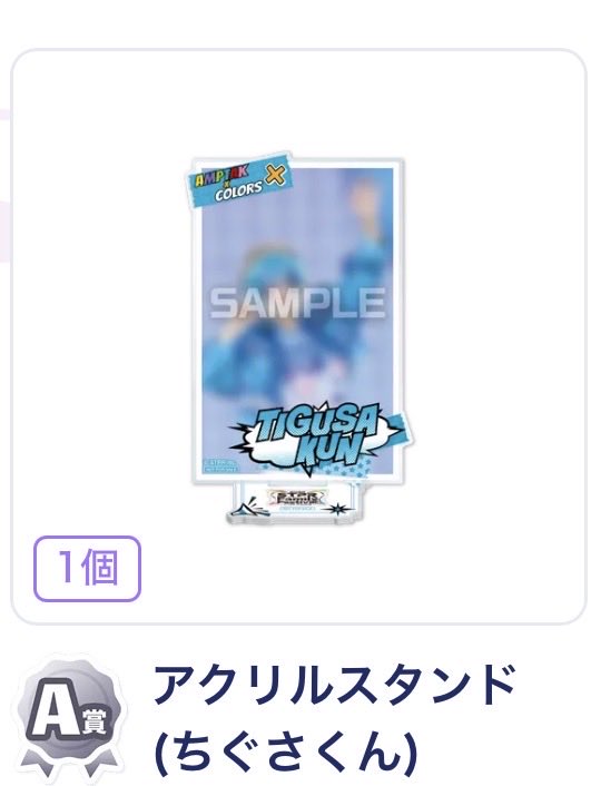 はなちゃん_取引垢 tweet media