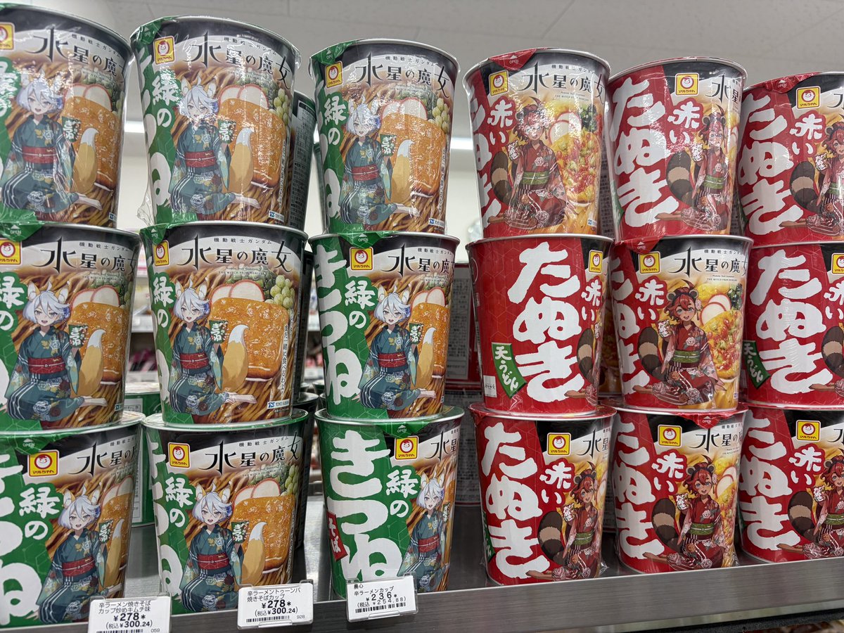 caboche666's tweet photo. ﾜｱｲ https://t.co/Sf27KeJu5X