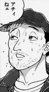 Akkman | 【2026年】トライエースはSO7を開発しろ tweet media