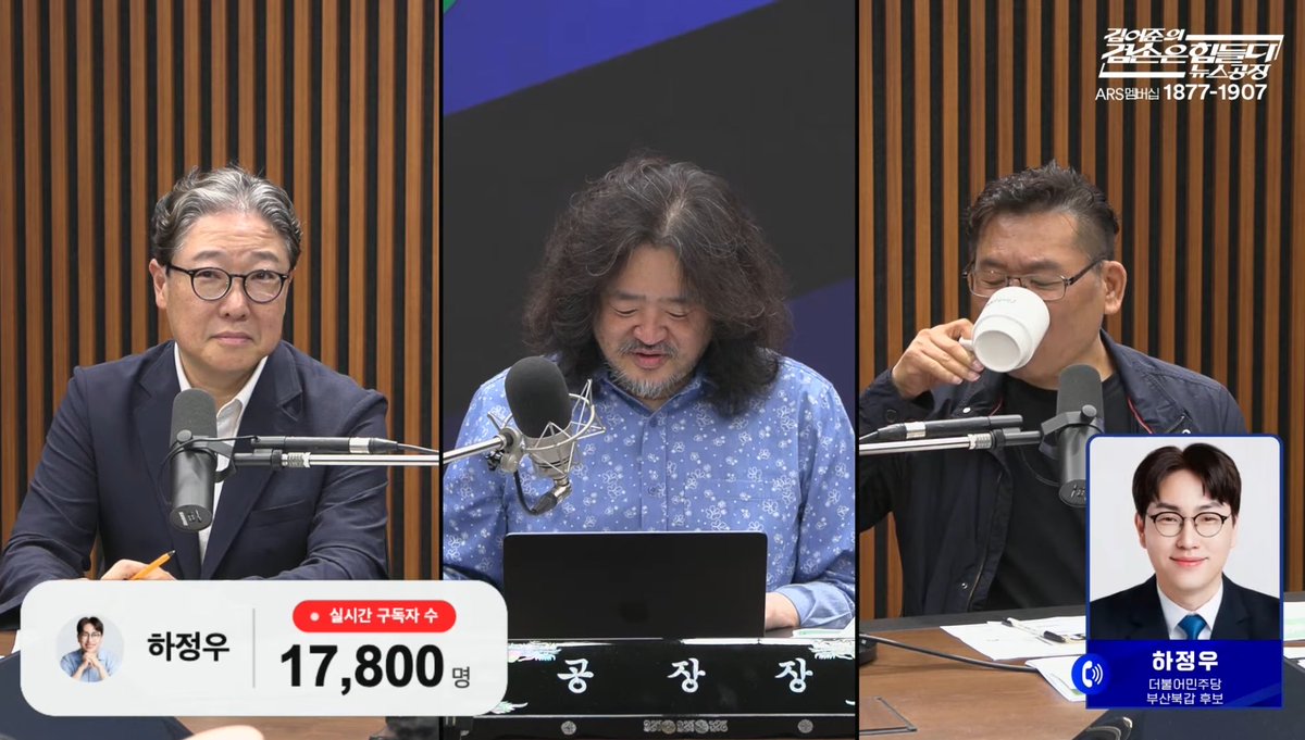 꾸아앙 tweet media
