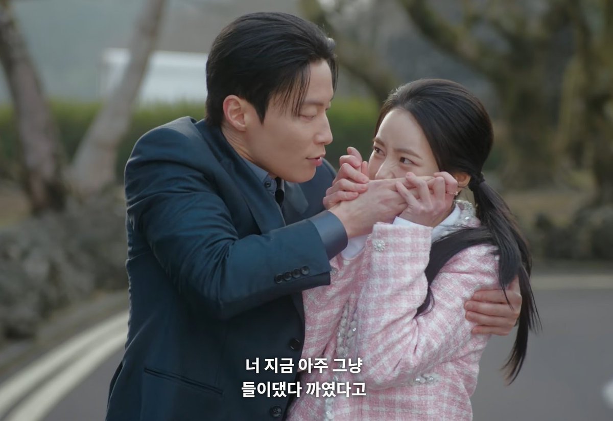 K-Drama Menfess tweet media