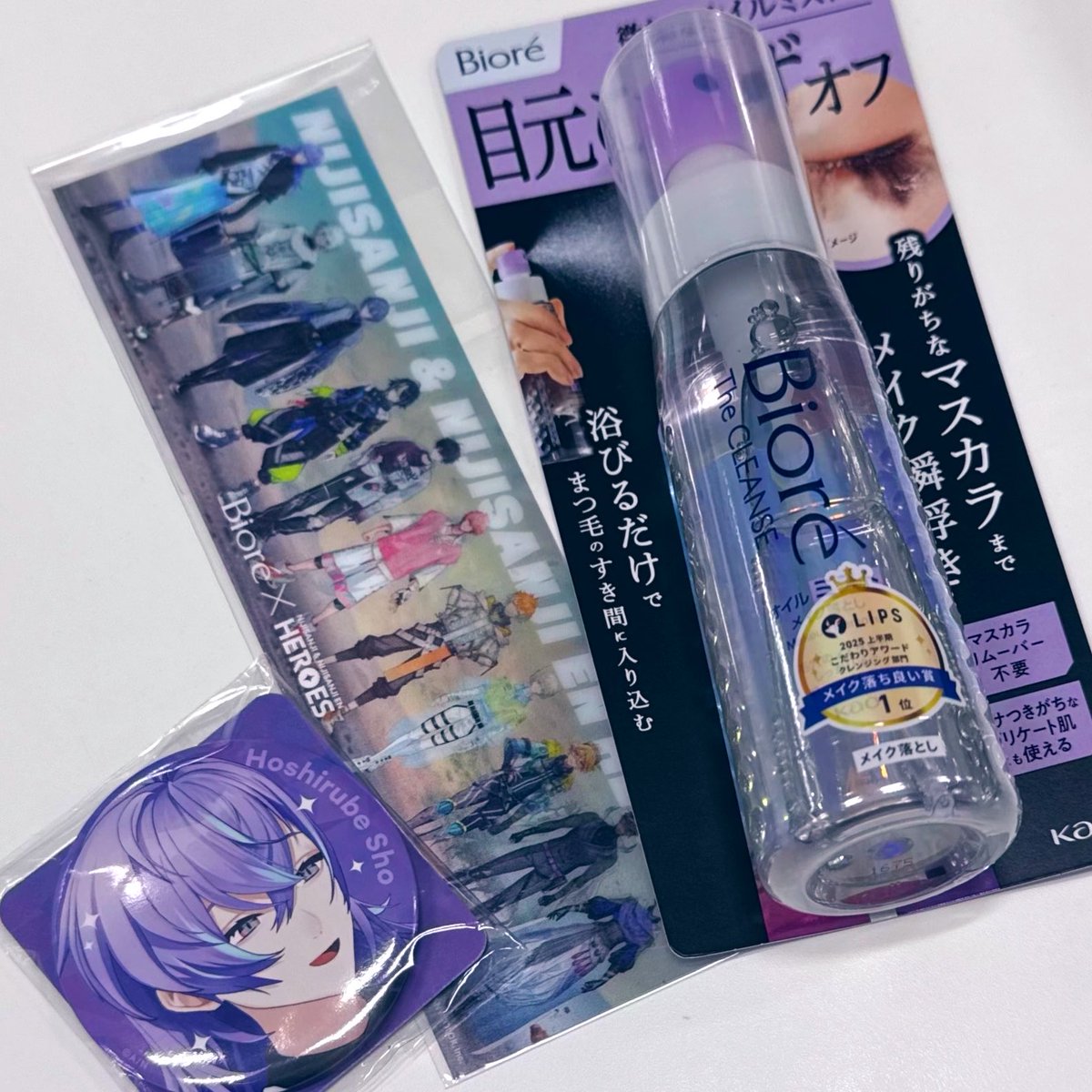 ニャブー tweet media
