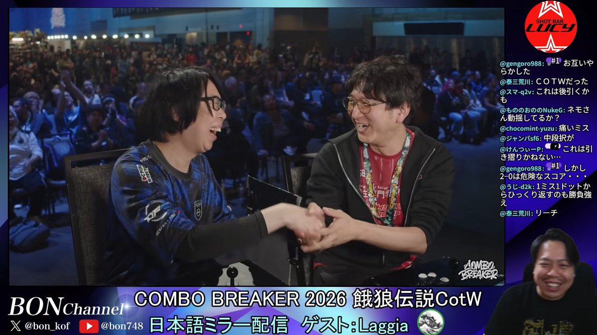 エディオン eスポーツ tweet media