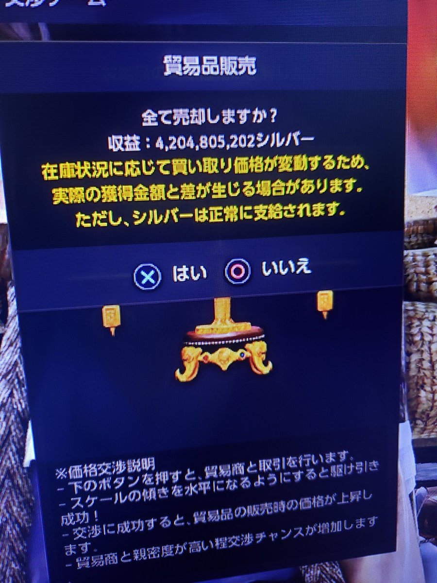 💪('ω'💪)