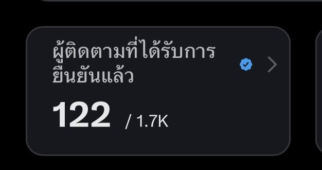 𝙗𝙮𝙥 tweet media