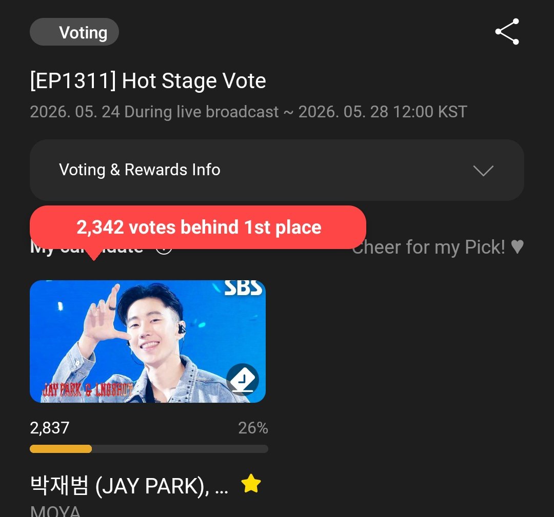 4shoteam's tweet photo. 📊 SBS INKIGAYO HOT STAGE EP1311 VOTING 

Shotties! have you vote today?❤️‍🔥❤️‍🔥❤️‍🔥❤️‍🔥

Current rank #2 26% (gap to #1 2342 votes)

🎯1st Place 🏆
📥 Voting Category: Hot Stage Jay Park, LNGSHOT -  MOYA (Higher App)
🗳️ 10 votes/day/acc (30 rubies = 1 vote) can use multiple acc
🗓️ May 24~28, 2026 12.00 KST

#LNGSHOT #롱샷