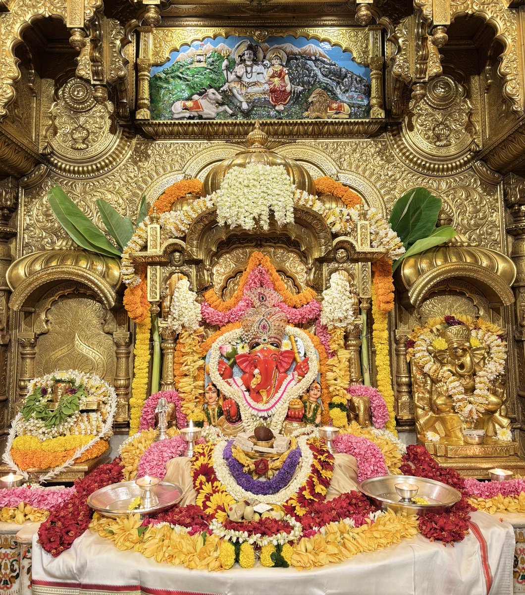 Shree Siddhivinayak Ganapati Temple Trust tweet media