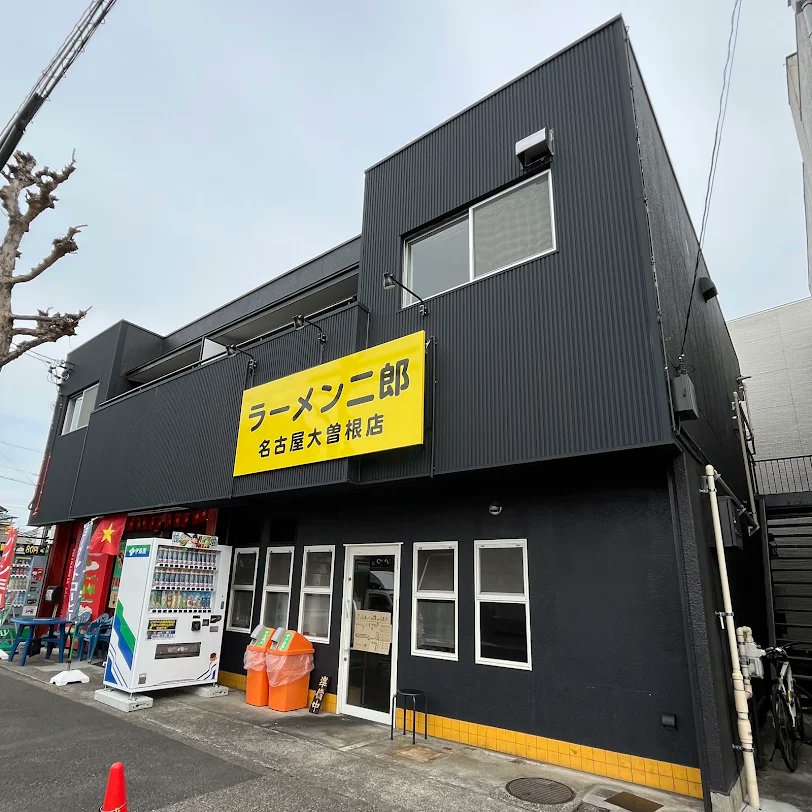はた tweet media