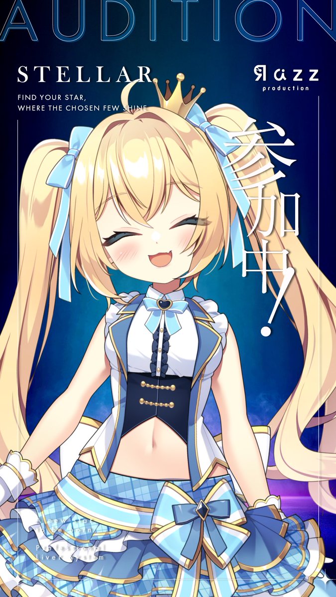 小日向ここな 🥥🤍Live2D👑 tweet media