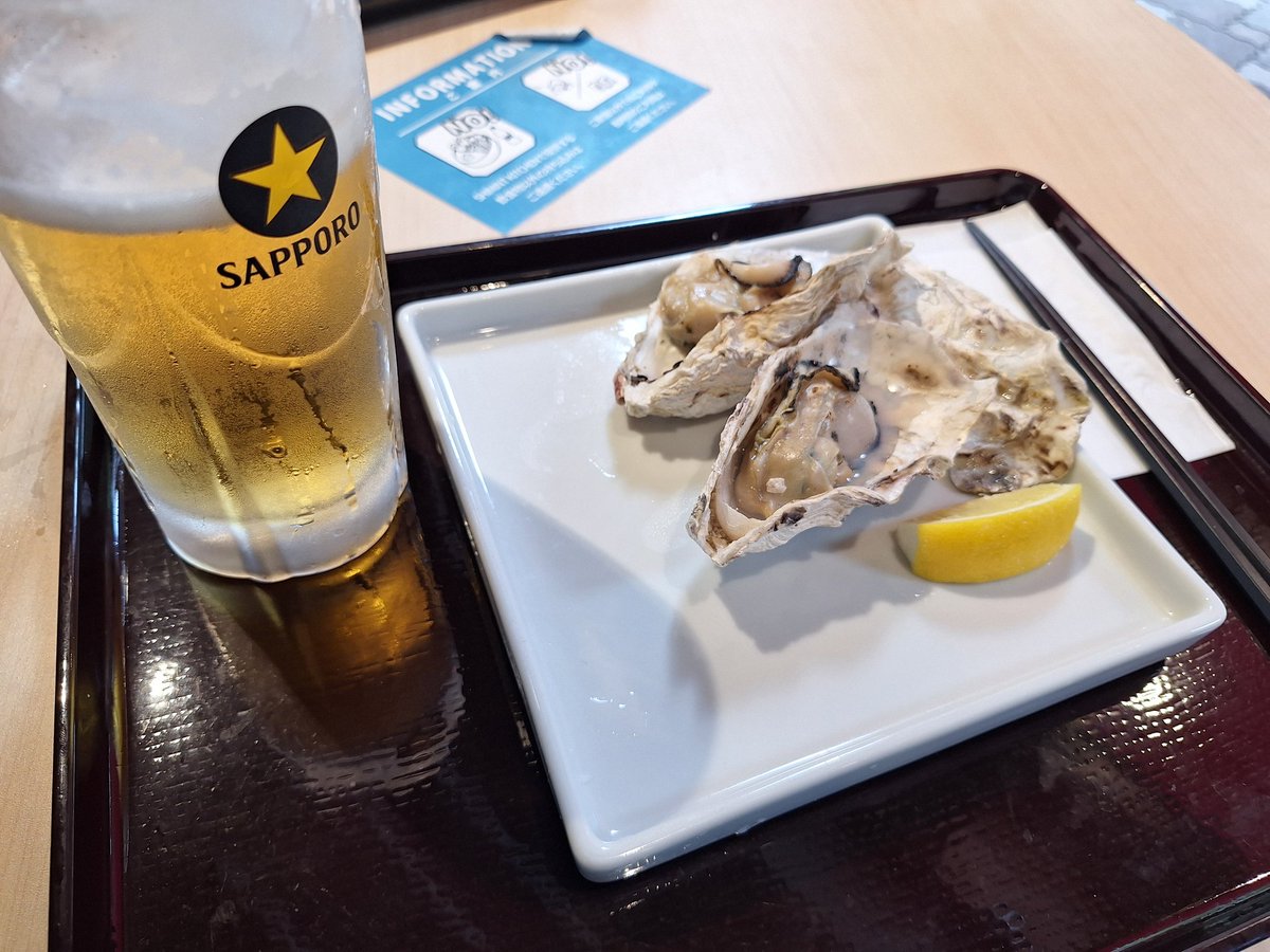 nan_kios's tweet photo. @sosei12haru 隣のアリーナ？体育館？ではゆずのライブやってたみたいでした← https://t.co/Q4VUqeVyxA