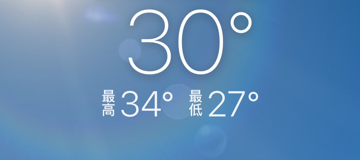 芋泥奶绿 tweet media