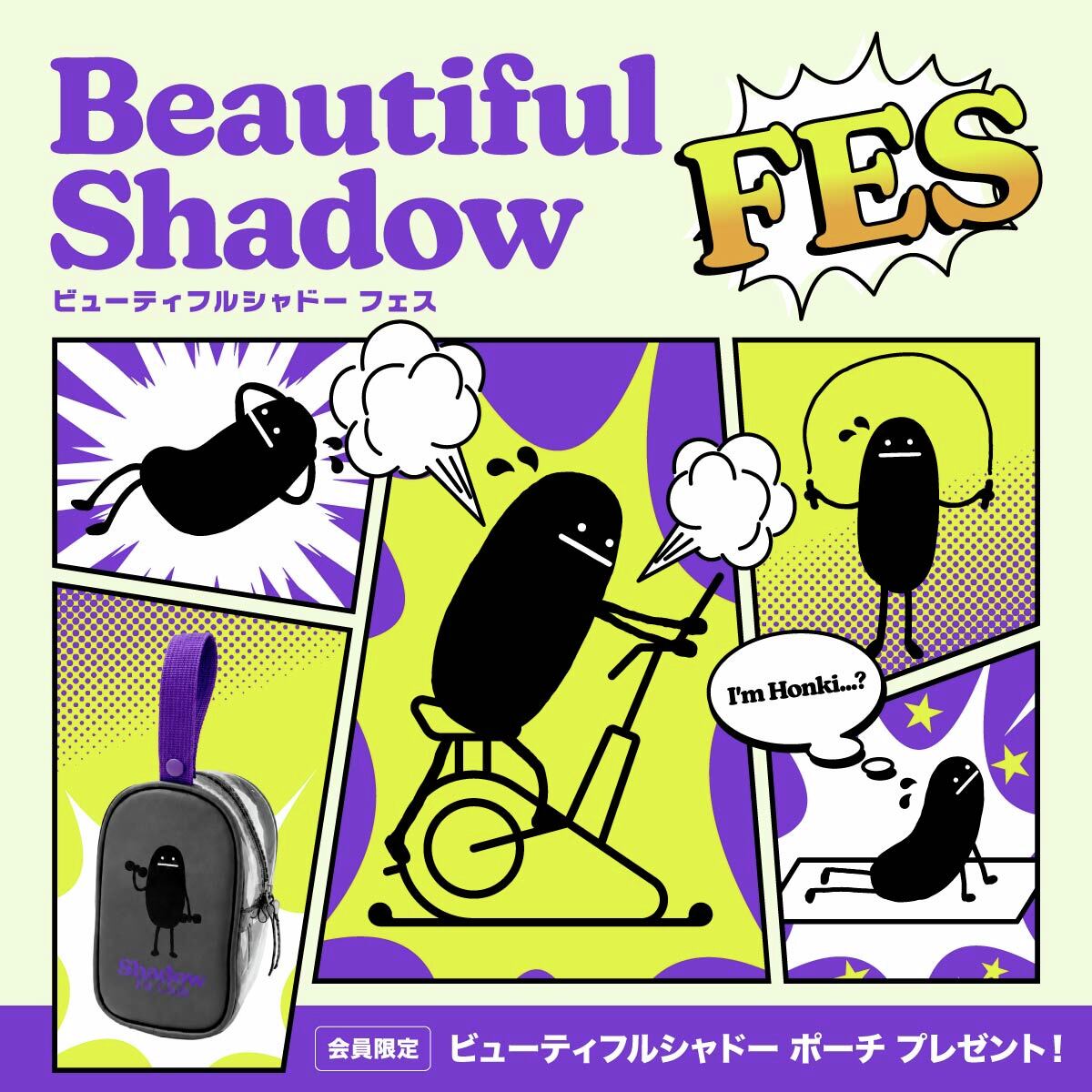 グラニフ tweet media
