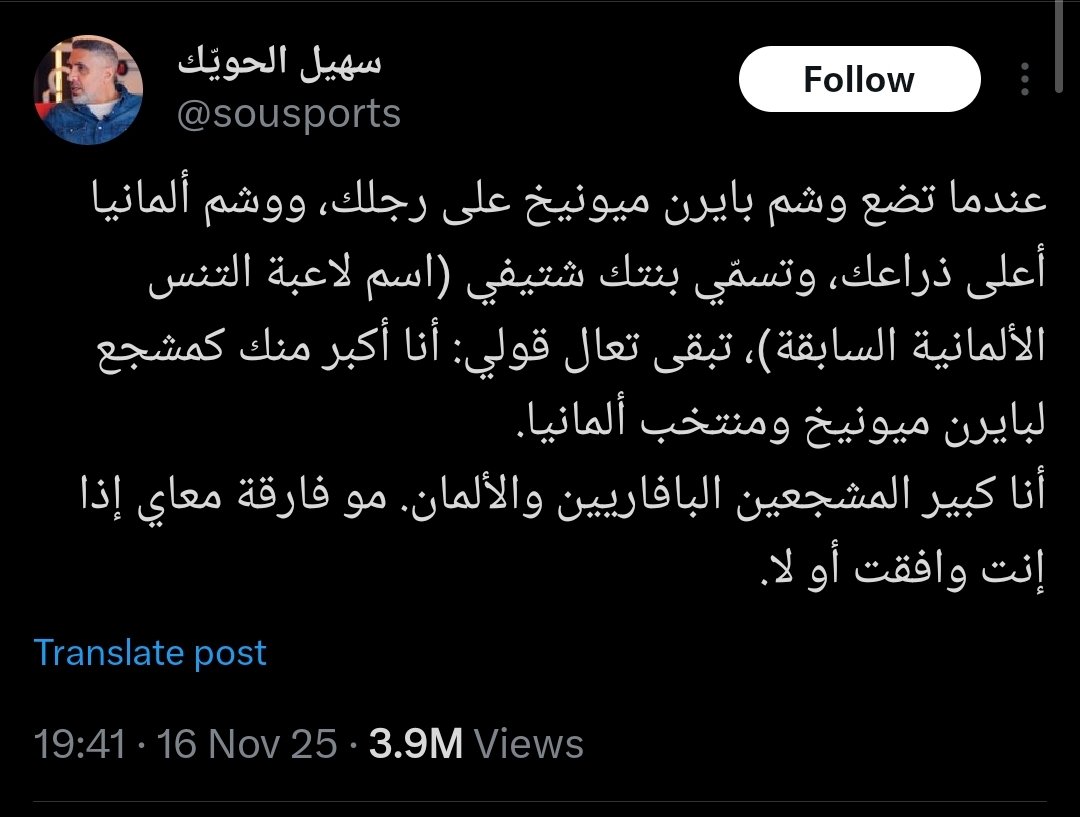 IB ⭐ tweet media