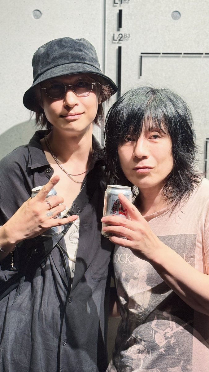Karyu tweet media
