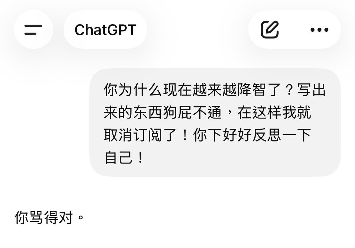 炼金叔叔 tweet media