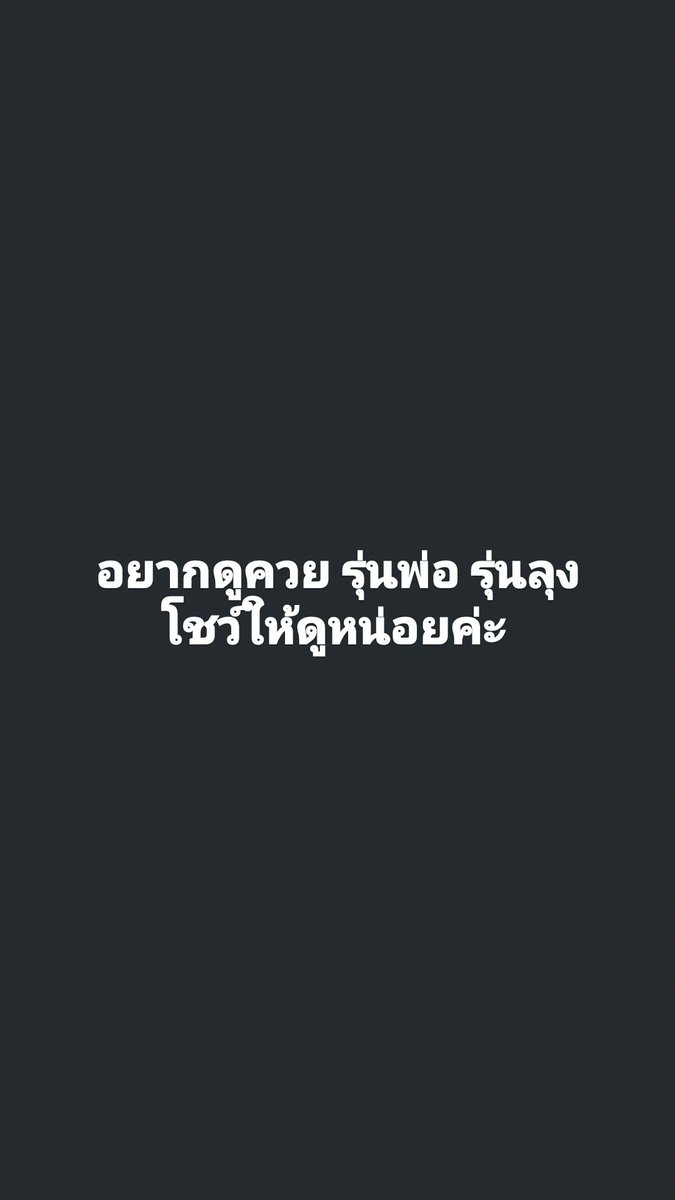 Jeellin tweet media