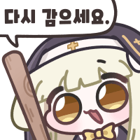 Multi_santa's tweet photo. @LeeRyuPal (대충 야 너두? 어 나도! 콘) https://t.co/xZALWuCf43