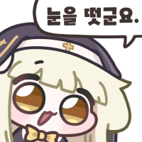 Multi_santa's tweet photo. @LeeRyuPal (대충 야 너두? 어 나도! 콘) https://t.co/xZALWuCf43