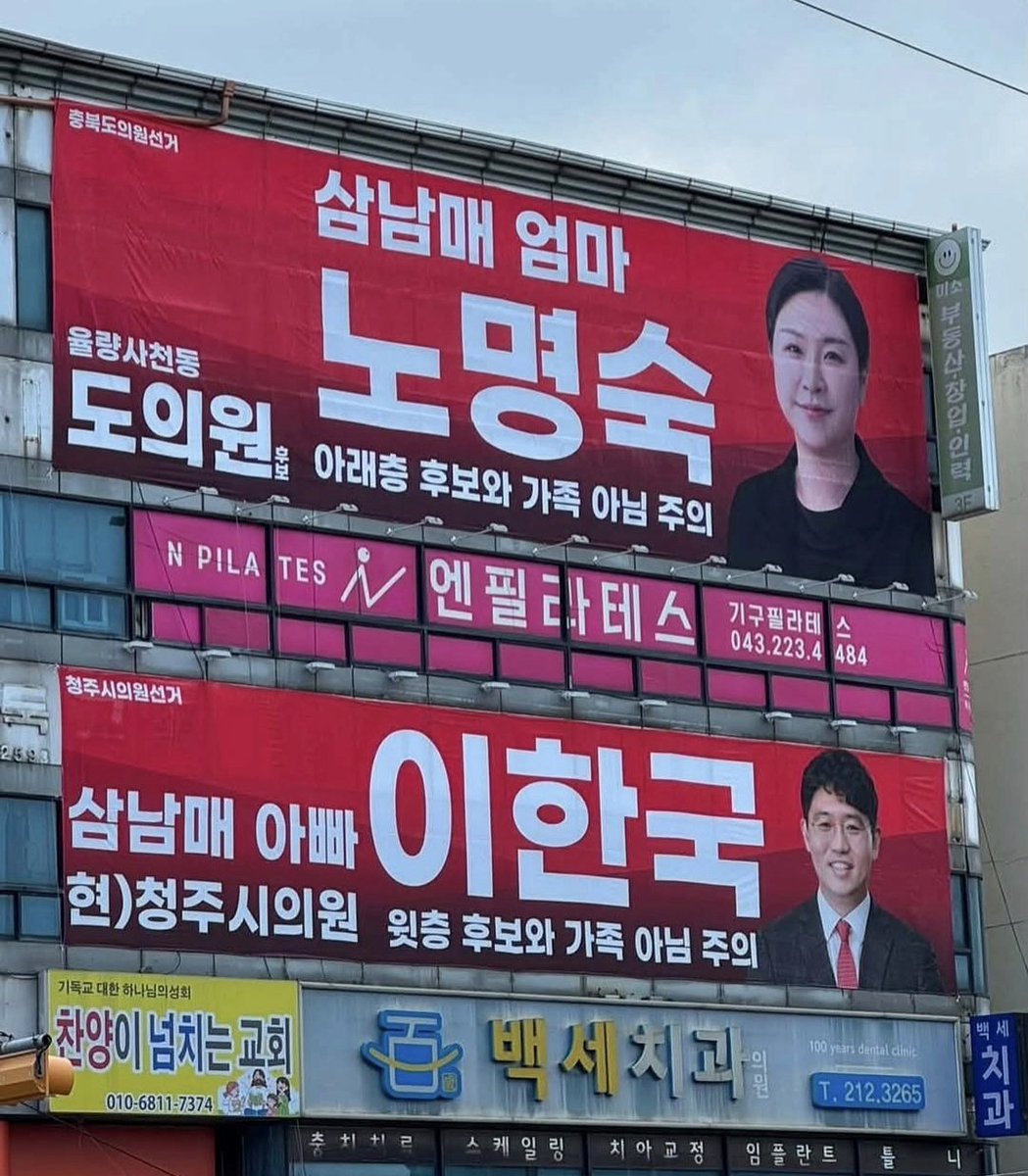 해피엔젤 tweet media