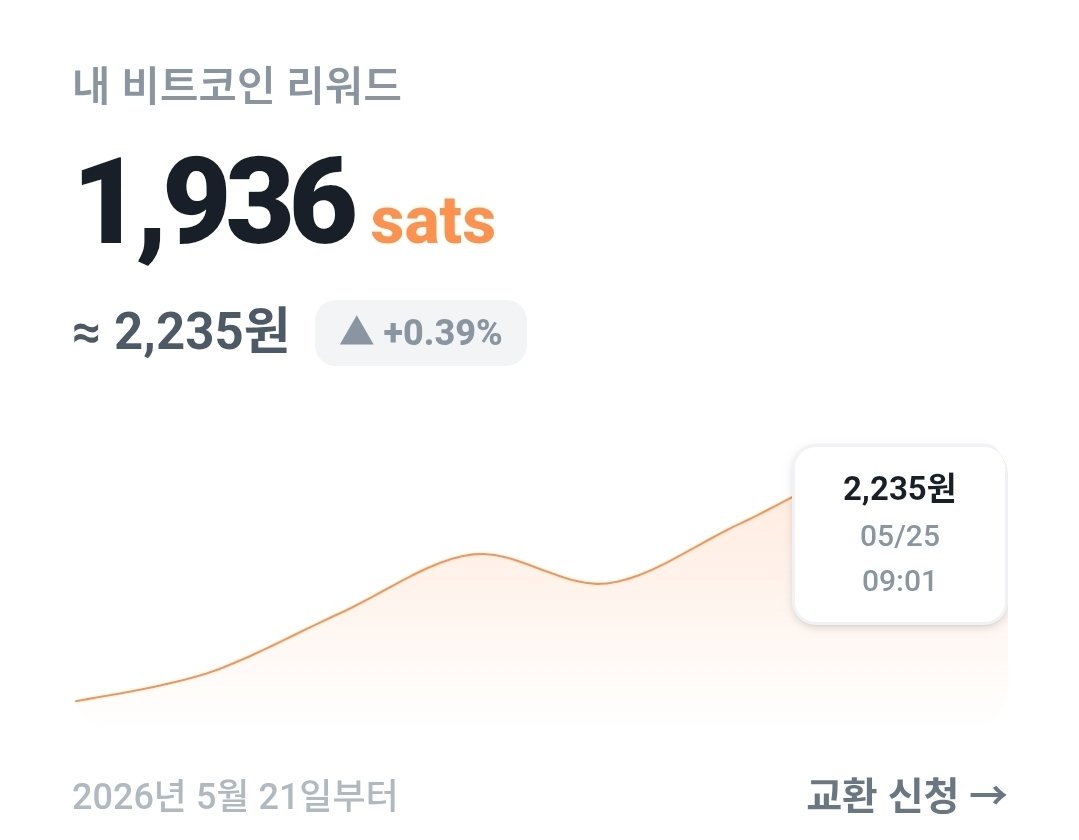김부자 tweet media
