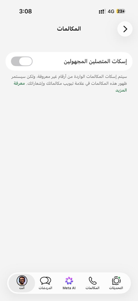عبدالعزيز الرشيد tweet media
