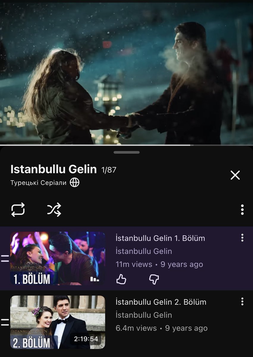 Ee tweet media