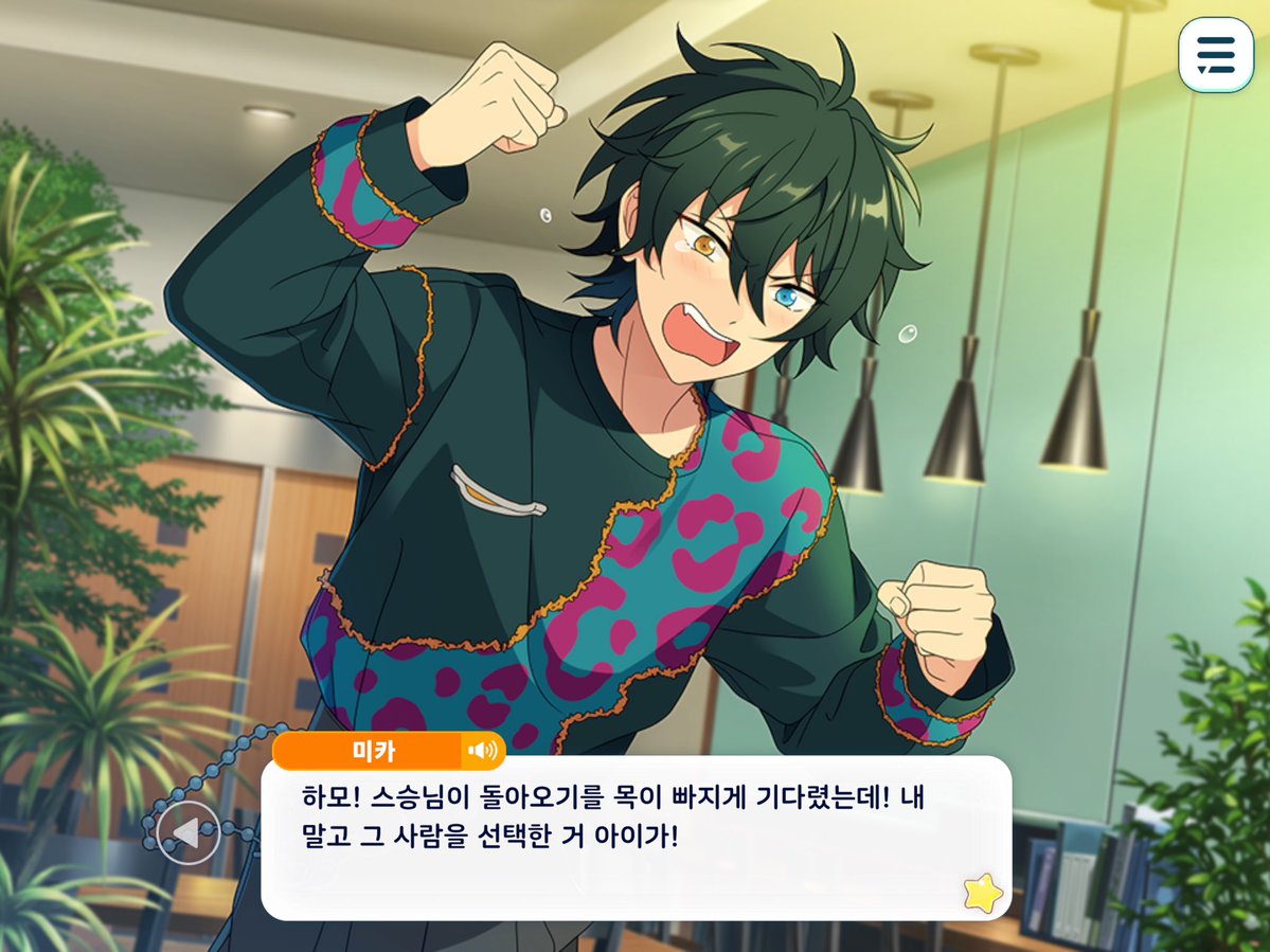 RiKa tweet media