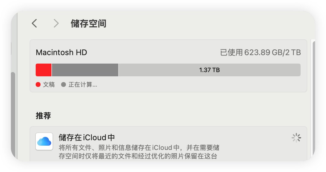 素质不详，遇强则强 tweet media