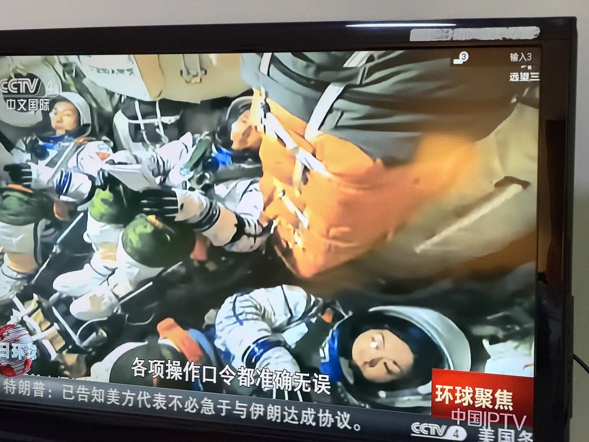 dainosuke26's tweet photo. 神舟23号🚀 https://t.co/EWIslRRm9o