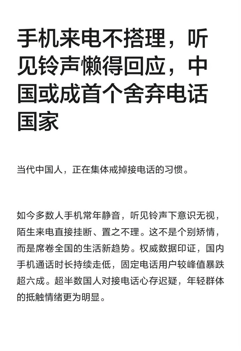 小牛 tweet media