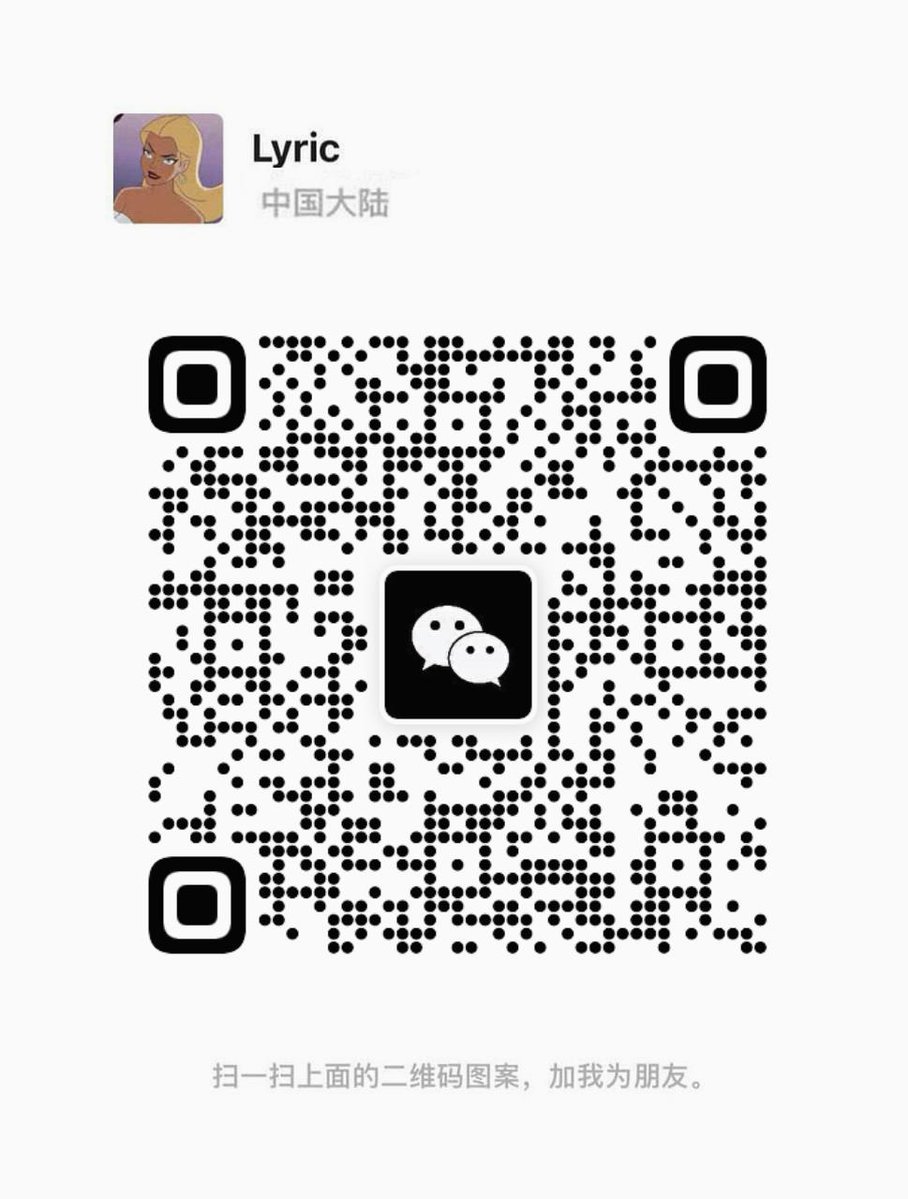 欲色玫瑰 tweet media
