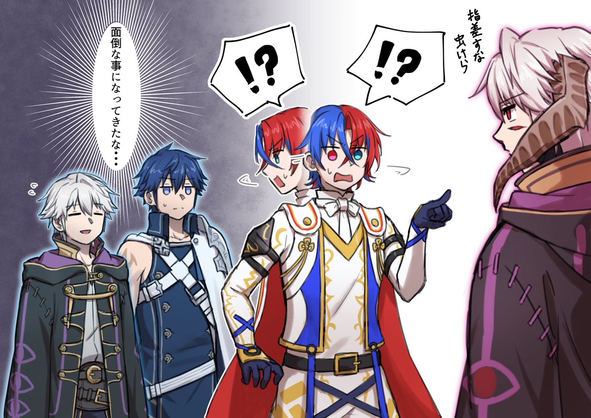 FEDUDU91's tweet photo. もし漫画版エンゲージの終章が腕輪回収後だったら https://t.co/emfT01b6mC