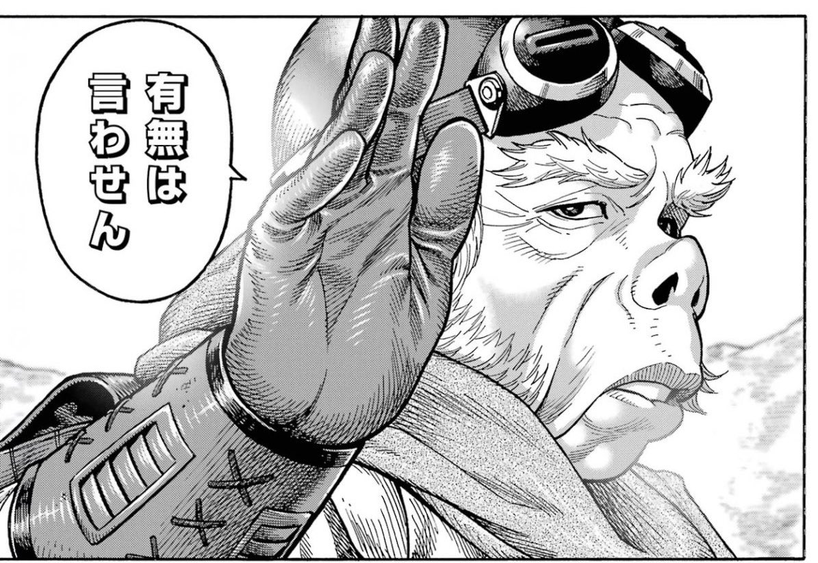 ドゥムwaka tweet media