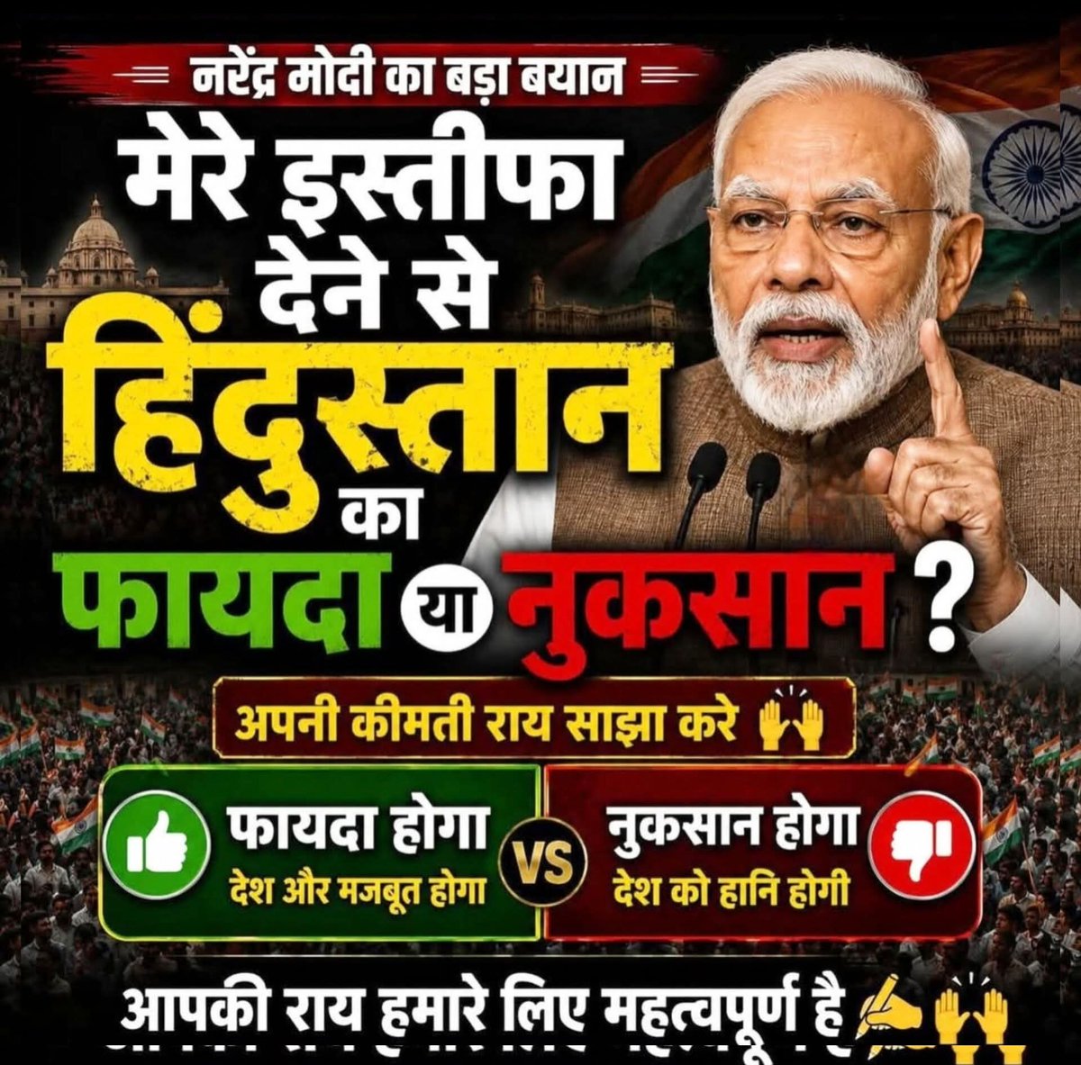 All India Entertainment tweet media