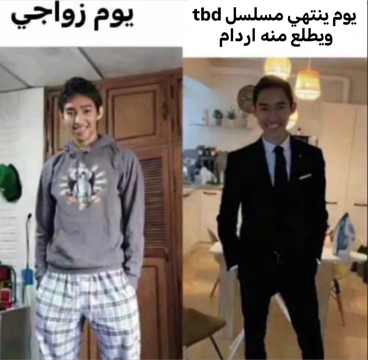 𝗪 tweet media