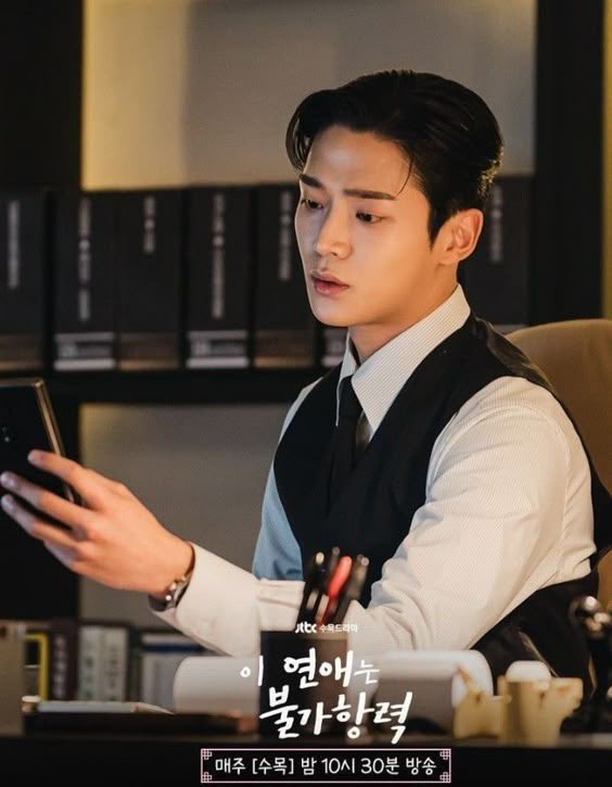 cay rowoon tweet media