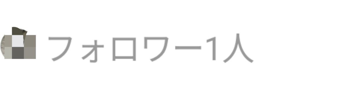 maruちゃん tweet media