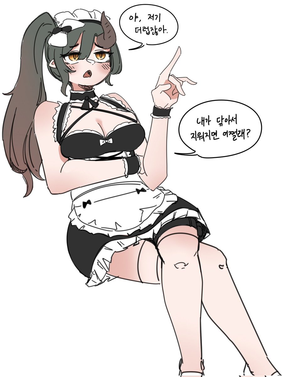 세피아드 tweet media
