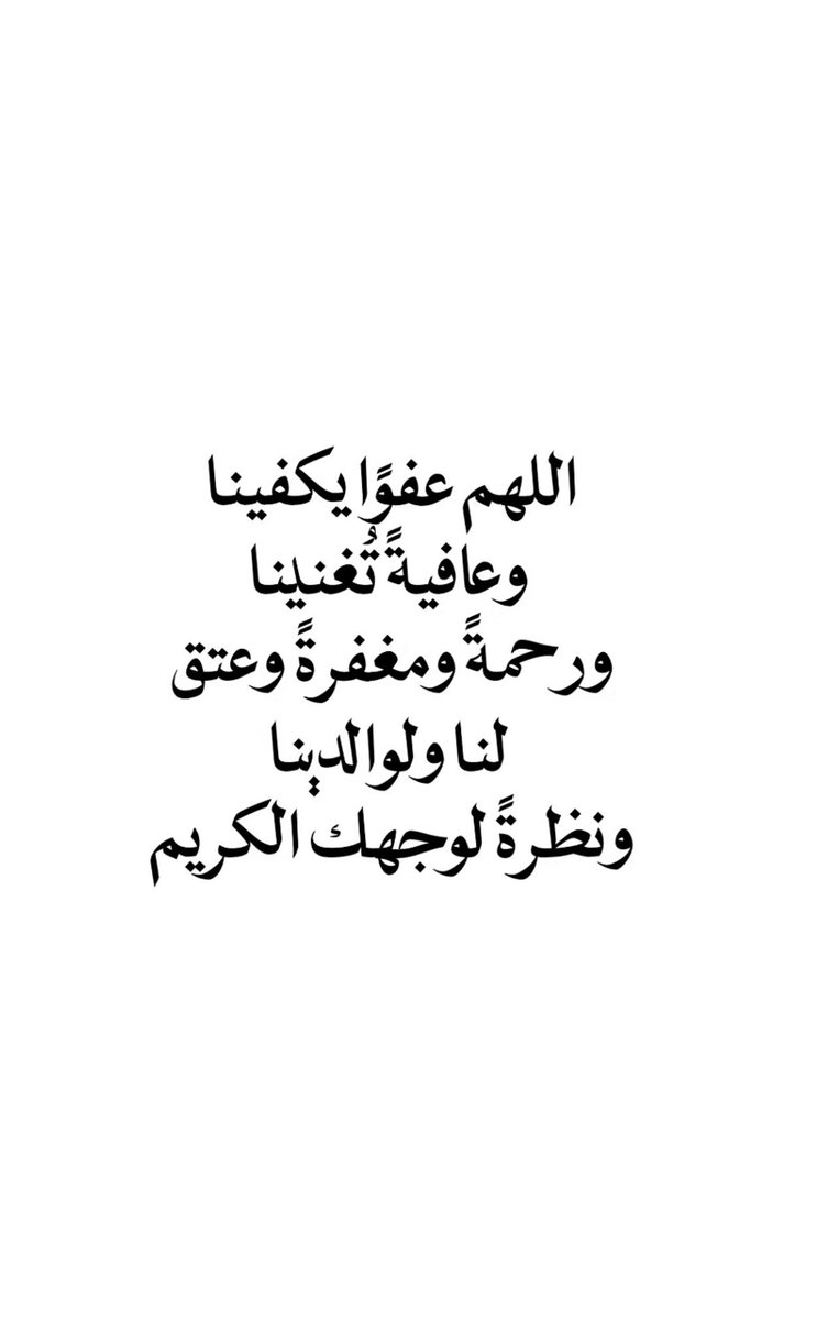 خالد الشيباني Khaled Al Shaibani I tweet media