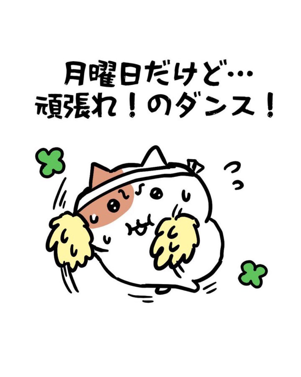 うめっこ(🦍の姿) tweet media